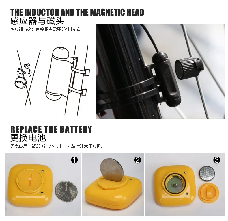 Compteur de vélo JAKROO - Ref 2439207 Image 17