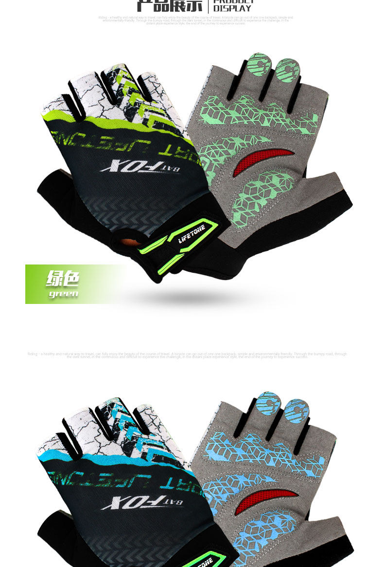 Gants pour vélo mixte KING BIKE - Ref 2243725 Image 13
