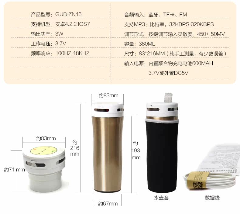 Haut-parleurs portables - Ref 2265435 Image 9