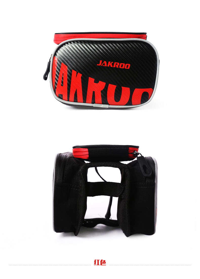 Sacoche pour vélo mixte JAKROO - Ref 2212198 Image 18