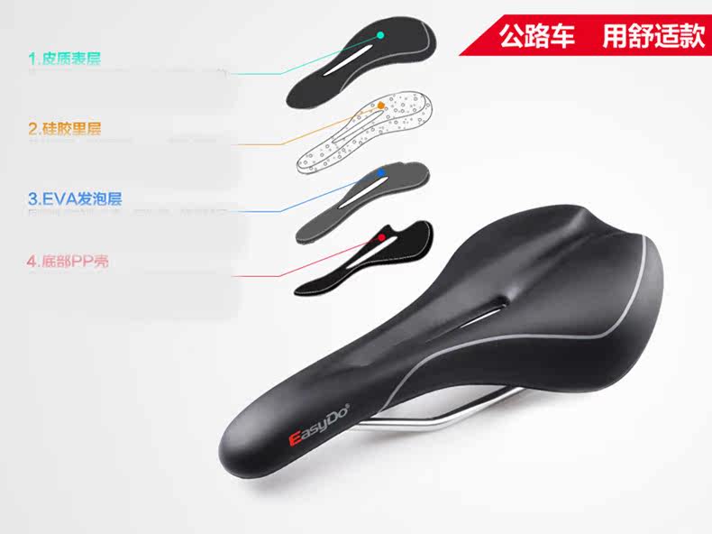 Selle de vélo JAKROO - Ref 2359123 Image 3