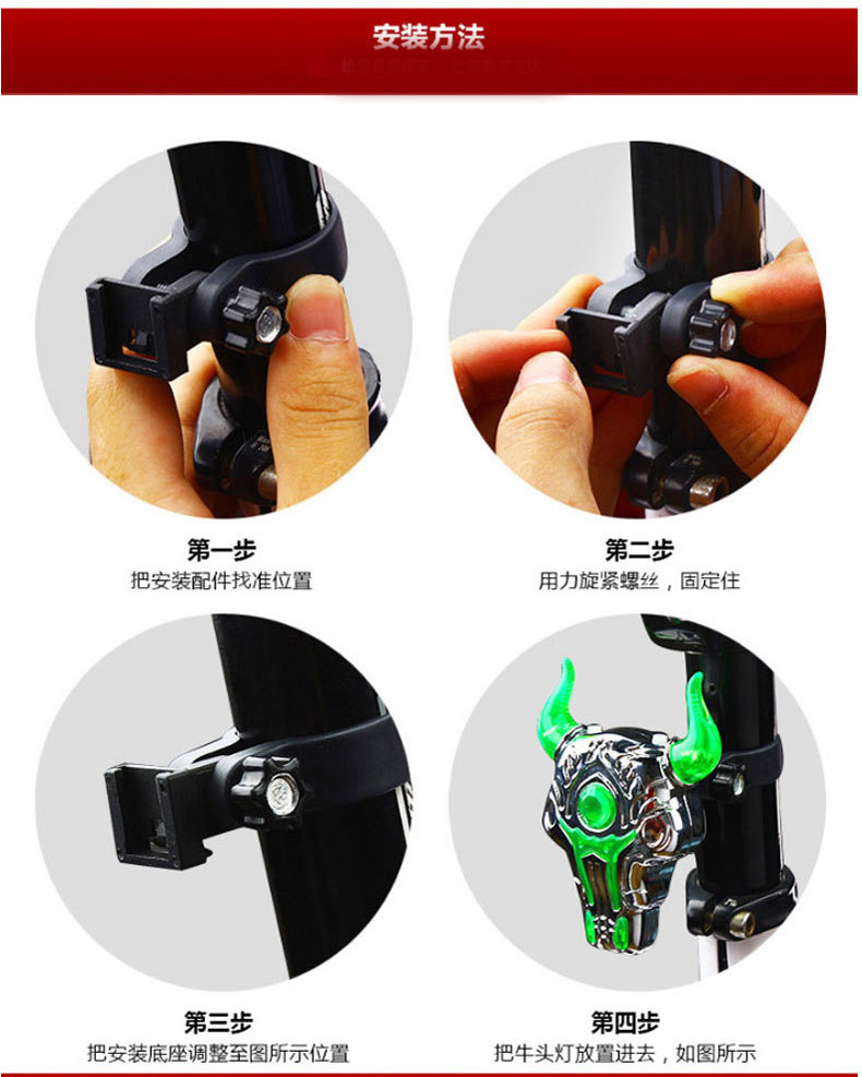 Eclairage pour vélo JAKROO - Ref 2399441 Image 45