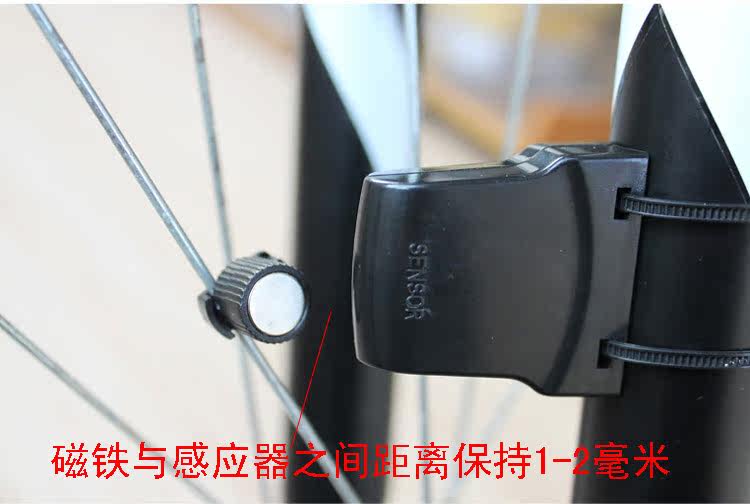 Compteur de vélo JAKROO - Ref 2428305 Image 13