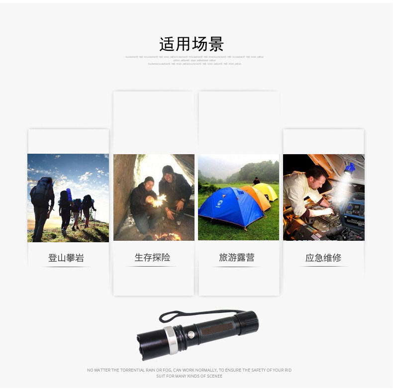 Lumière vélo JAKROO - phare - Ref 2399836 Image 16