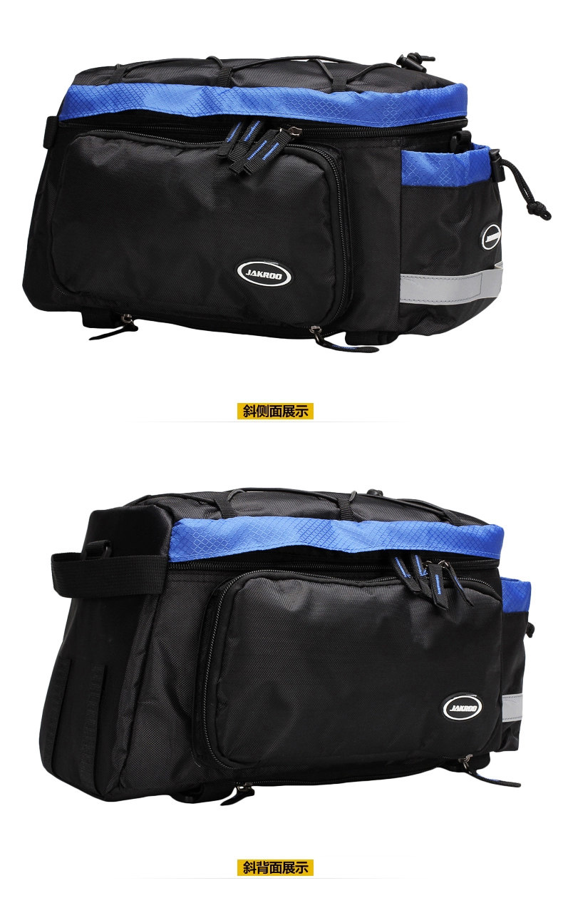 Sacoche pour vélo JAKROO - Ref 2231676 Image 20