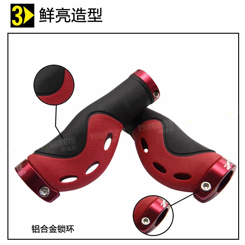 Poignées de vélo PROPALM - Ref 2338159 Image 8