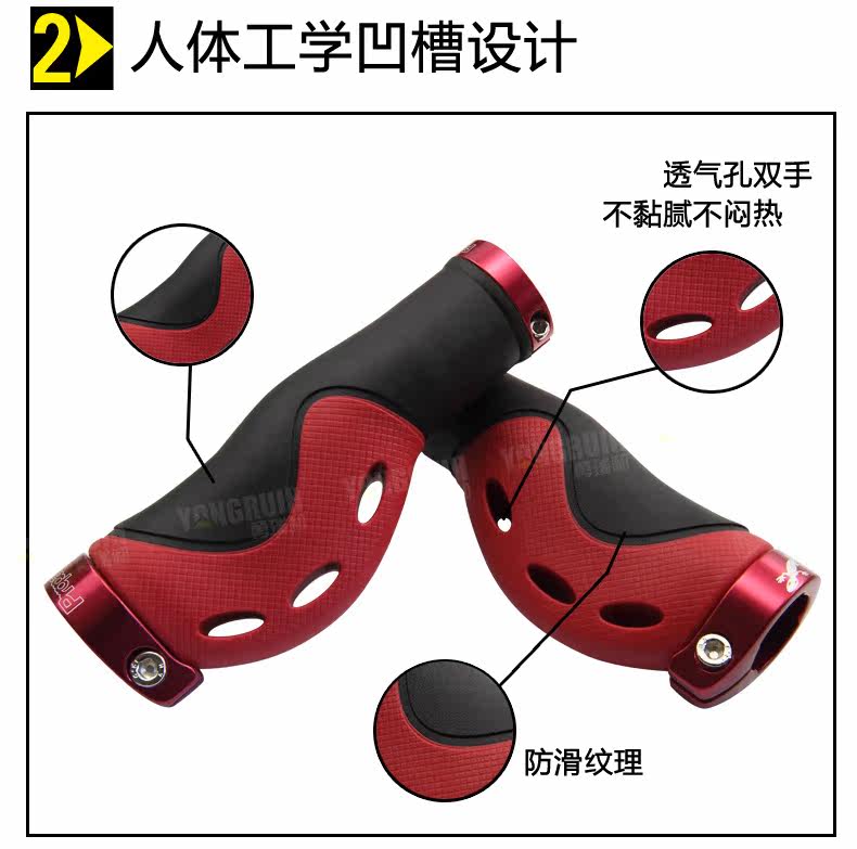 Poignées de vélo PROPALM - Ref 2338159 Image 7