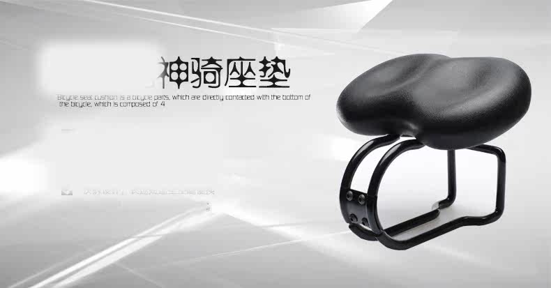 Selle de vélo JAKROO - Ref 2344969 Image 3