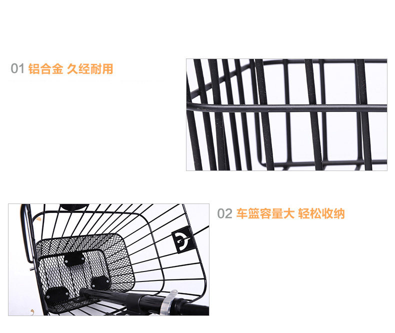 Panier pour vélo JAKROO en métal - Ref 2257651 Image 16