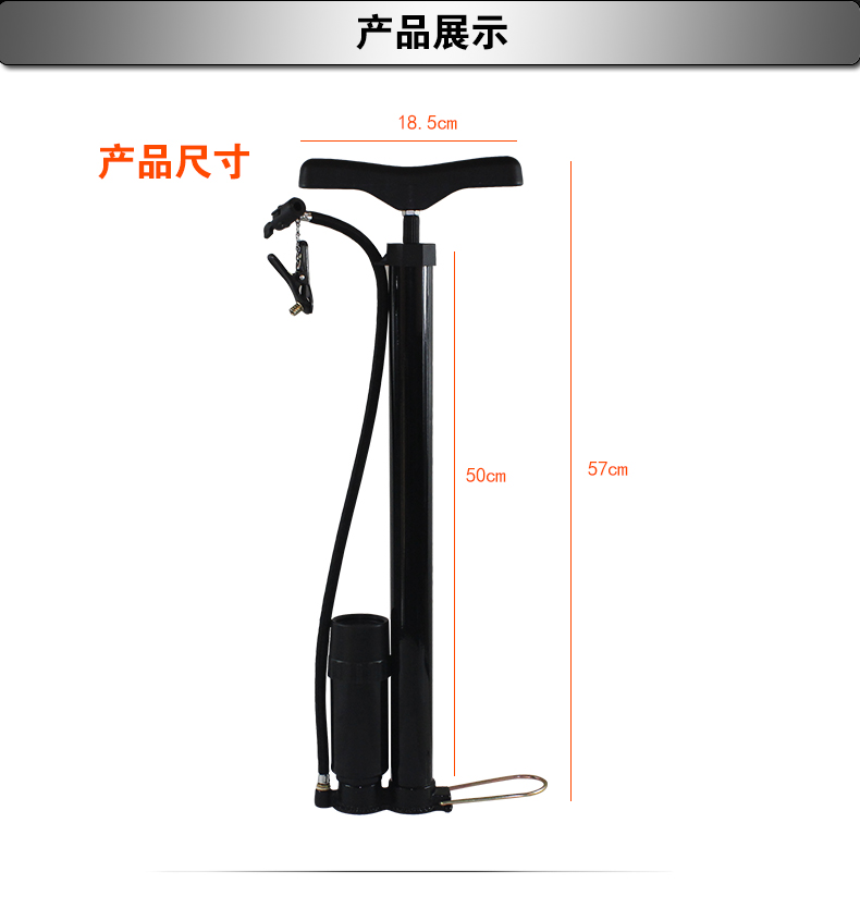 Pompe à vélo JAKROO - Ref 2389272 Image 9