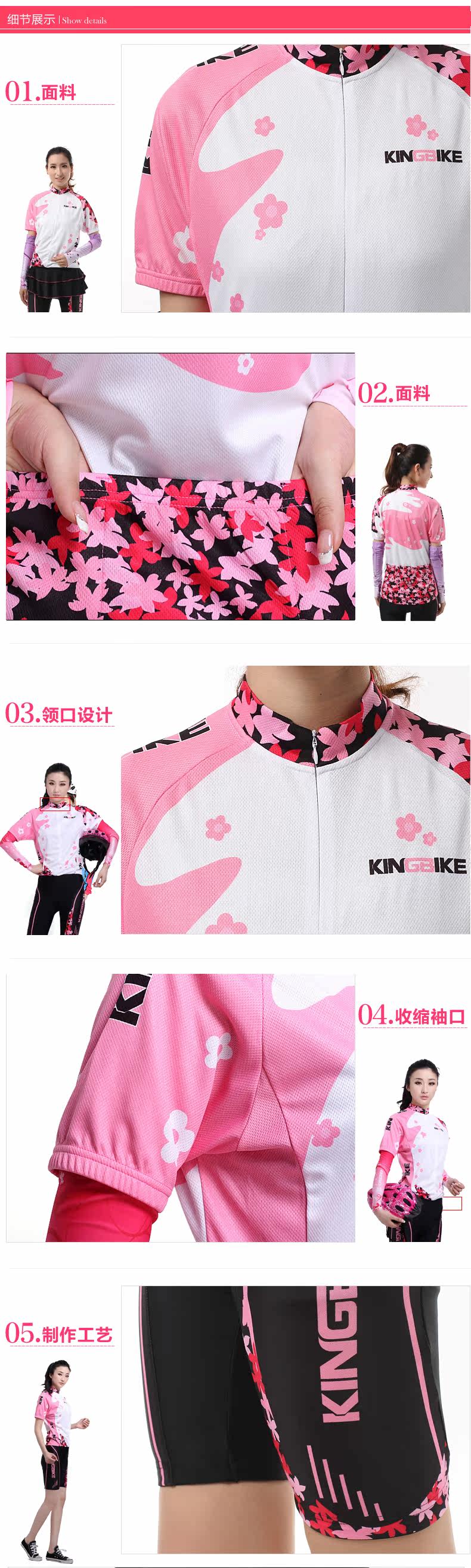 Tenue de cyclisme homme KING BIKE - Ref 2230220 Image 16