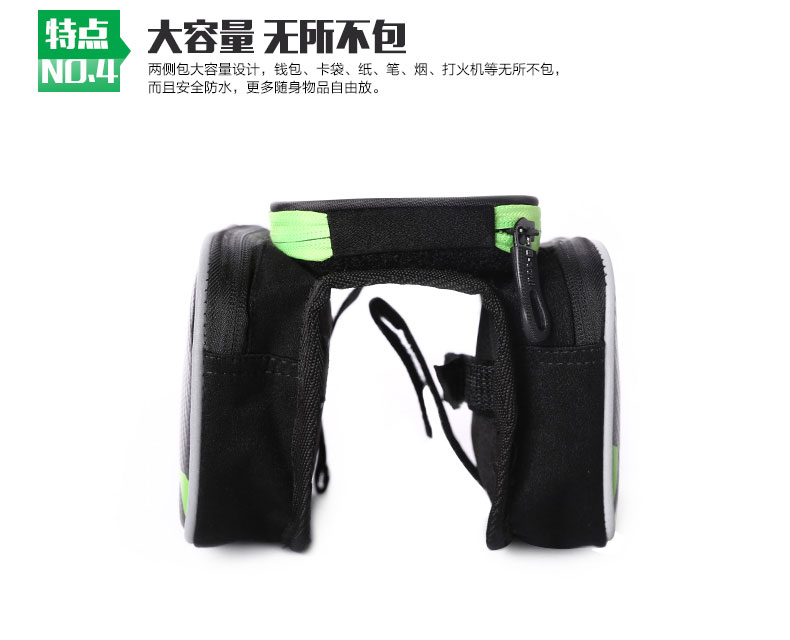 Sacoche pour vélo mixte KINWIN - Ref 2219526 Image 10