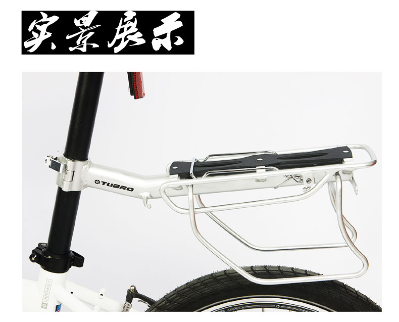 Porte-bagages pour vélo KINWIN - Ref 2427317 Image 7