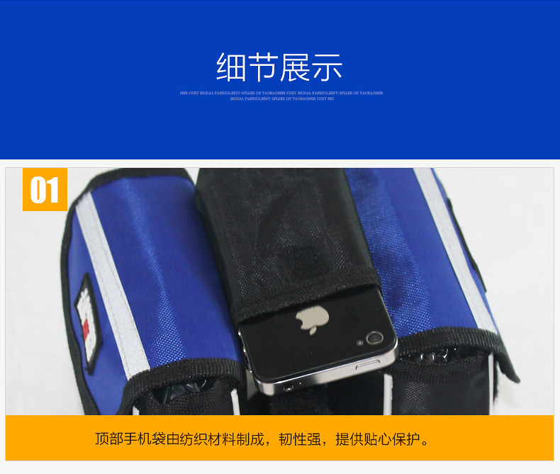 Sacoche pour vélo JAKROO - Ref 2217569 Image 19