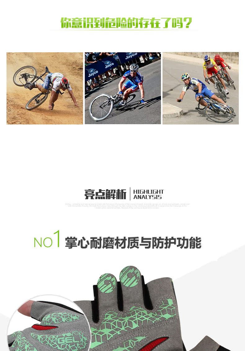 Gants pour vélo mixte KING BIKE - Ref 2243725 Image 9