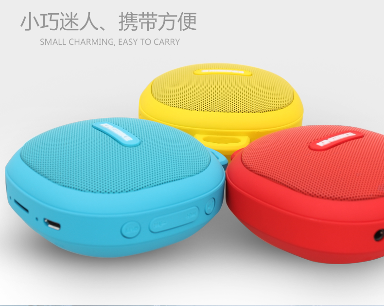 Haut-parleurs portables KING BIKE - Ref 2265164 Image 12