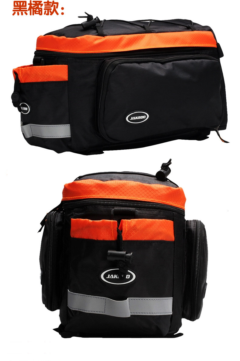 Sacoche pour vélo JAKROO - Ref 2231676 Image 24