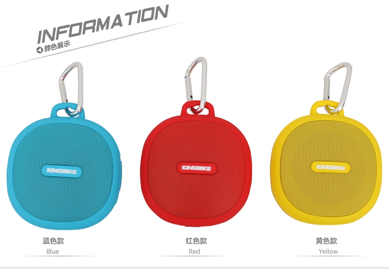 Haut-parleurs portables KING BIKE - Ref 2265164 Image 11