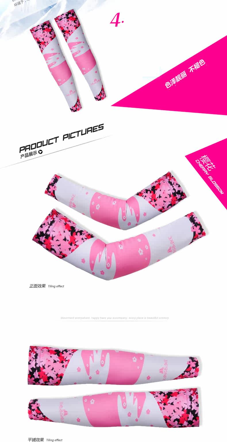 Vêtement cyclisme KING BIKE - Ref 2214462 Image 23