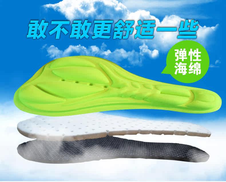 Selle de vélo KINWIN - Ref 2345411 Image 8