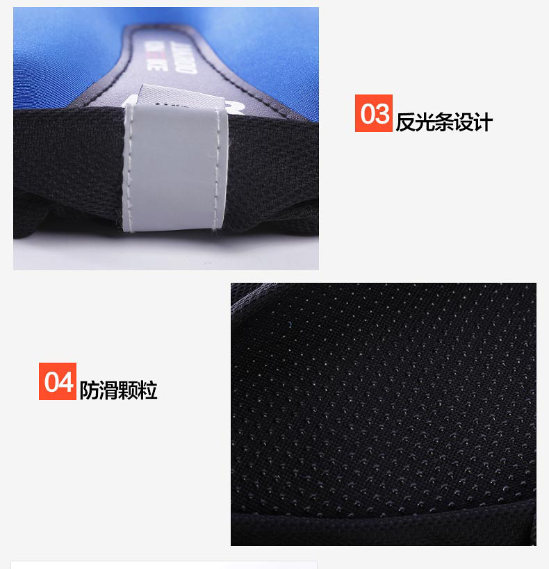 Selle de vélo JAKROO - Ref 2345362 Image 14