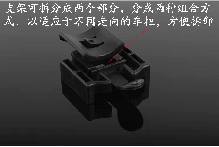 Compteur de vélo JAKROO - Ref 2428305 Image 10