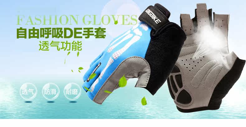 Gants pour vélo mixte KING BIKE - Ref 2241948 Image 15