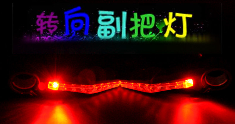 Poignées de vélo JAKROO - Ref 2345095 Image 7