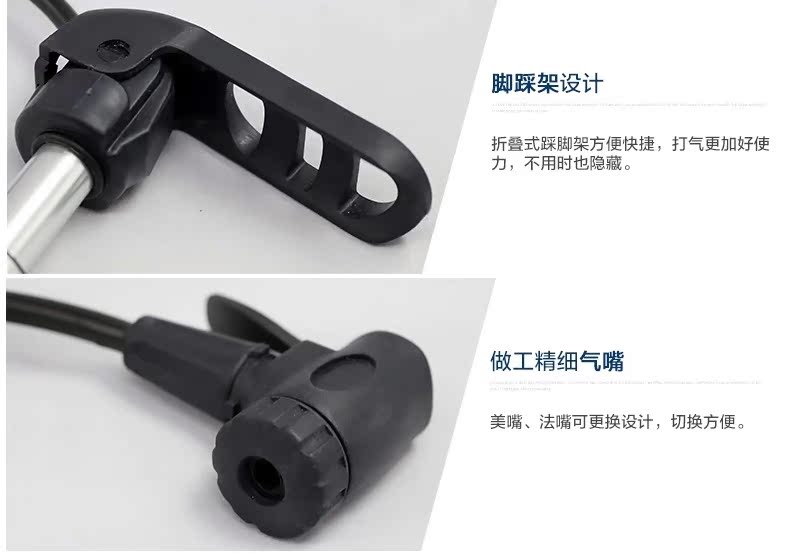 Outils pour vélo KINWIN - Ref 2279640 Image 19