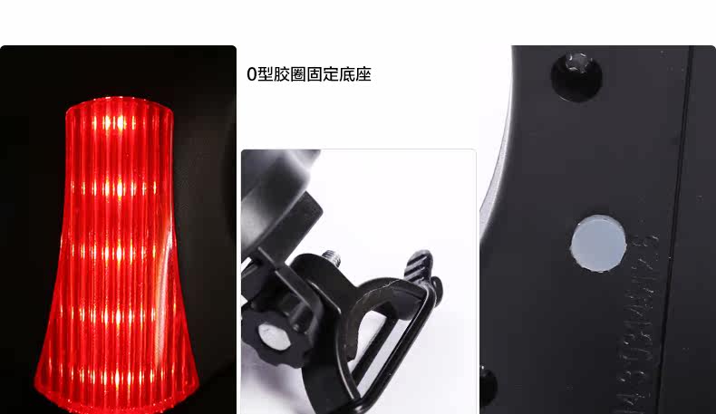 Eclairage pour vélo JAKROO - Taillights - Ref 2399433 Image 31