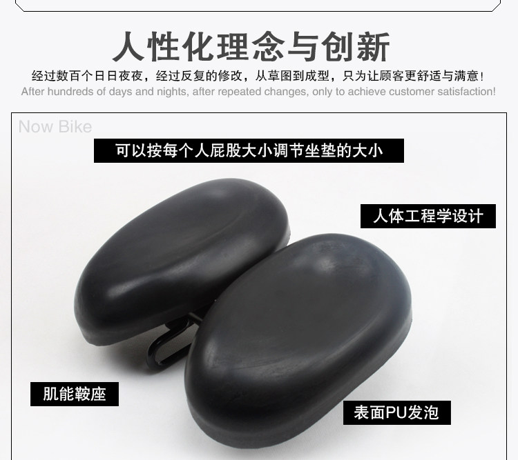 Selle de vélo cyclisme sur route - Ref 2360185 Image 28