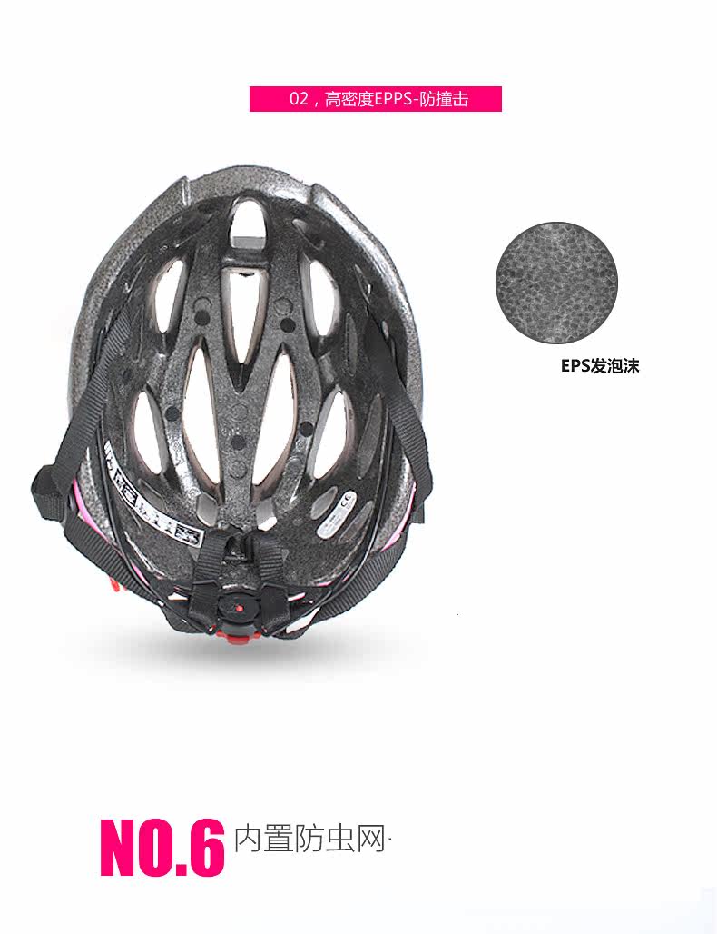 Vêtement cyclisme KING BIKE - Ref 2214462 Image 20