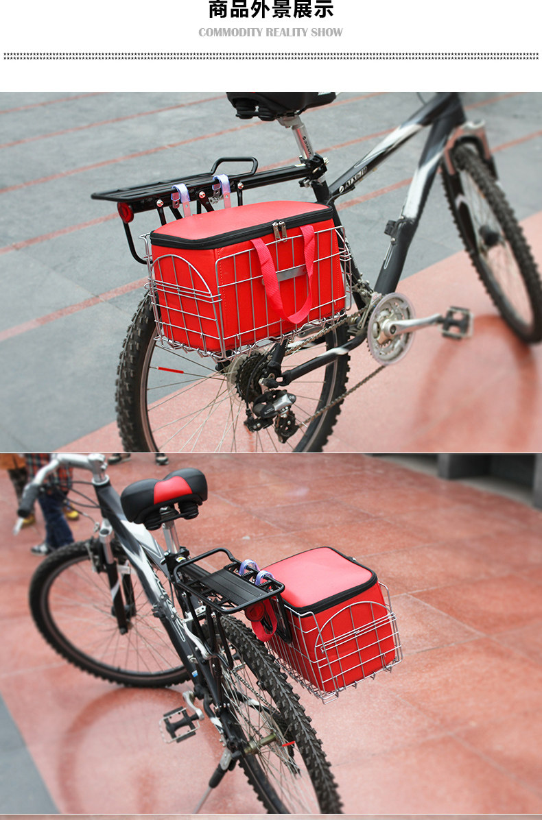 Panier pour vélo JAKROO en métal - Ref 2256823 Image 22