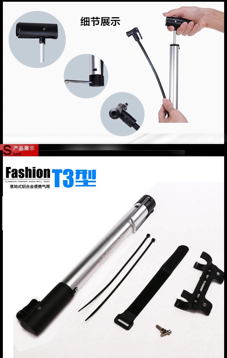 Pompe à vélo JAKROO - Ref 2387472 Image 12