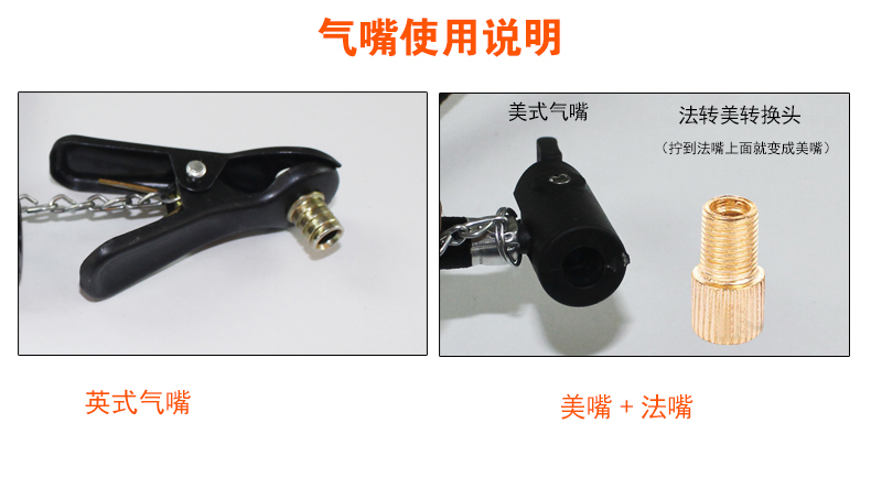 Pompe à vélo JAKROO - Ref 2389272 Image 13