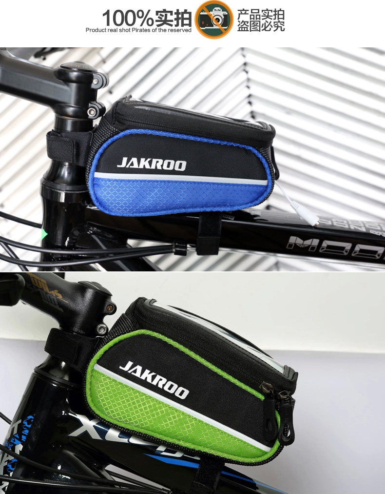 Sacoche pour vélo JAKROO - Ref 2219585 Image 16