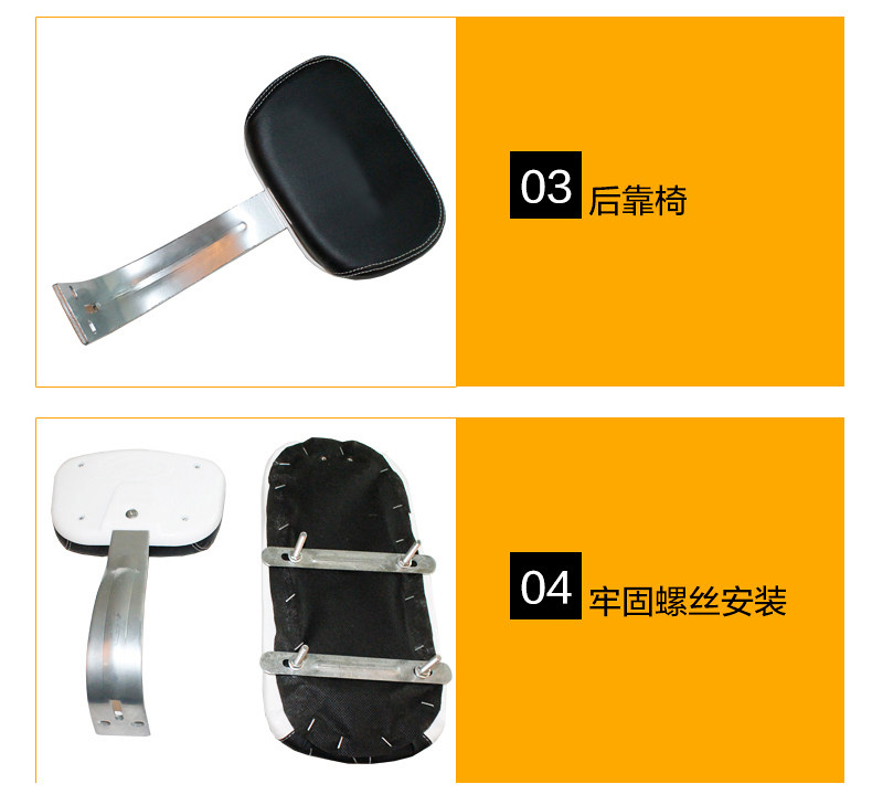 siège enfants pour vélo JAKROO - Ref 2417763 Image 13