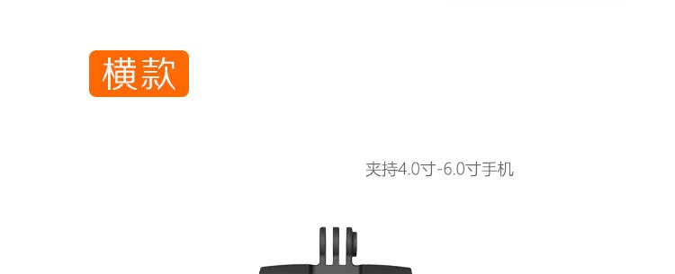 Tableau de bord vélo JAKROO - Ref 2417695 Image 17