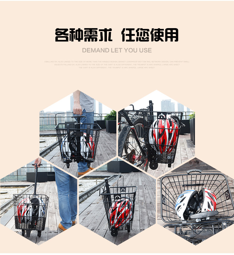 Panier pour vélo KINWIN en métal - Ref 2258277 Image 18