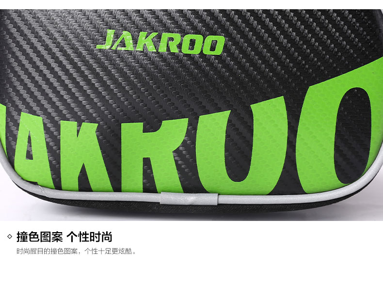 Sacoche pour vélo mixte KINWIN - Ref 2219526 Image 26