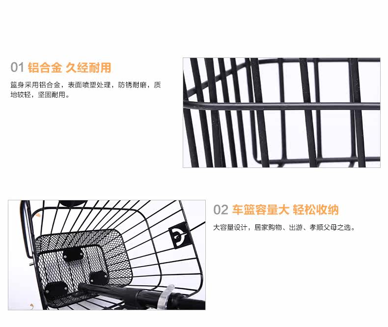 Panier pour vélo KINWIN en métal - Ref 2258277 Image 15