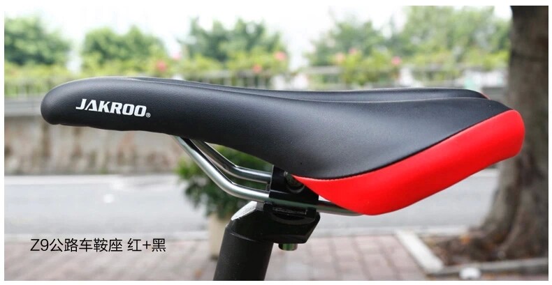 Selle de vélo Mountain Bike KINWIN - Ref 2359722 Image 27