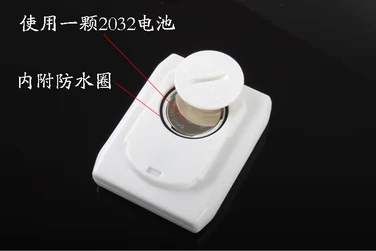 Compteur de vélo JAKROO - Ref 2428305 Image 9