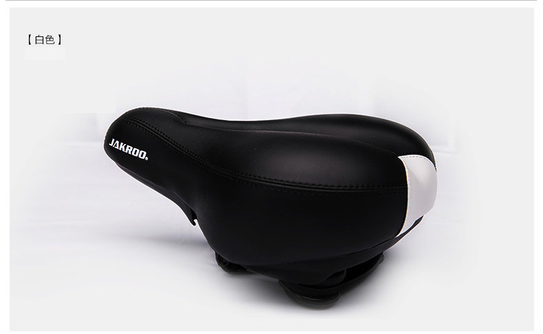 Selle de vélo JAKROO - Ref 2348167 Image 15