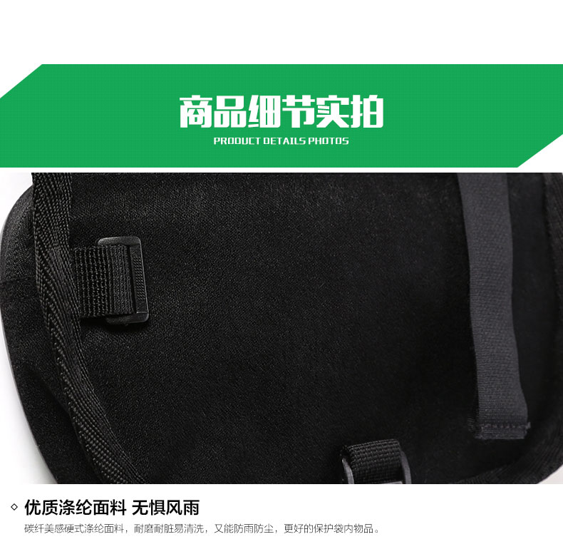 Sacoche pour vélo mixte KINWIN - Ref 2219526 Image 21