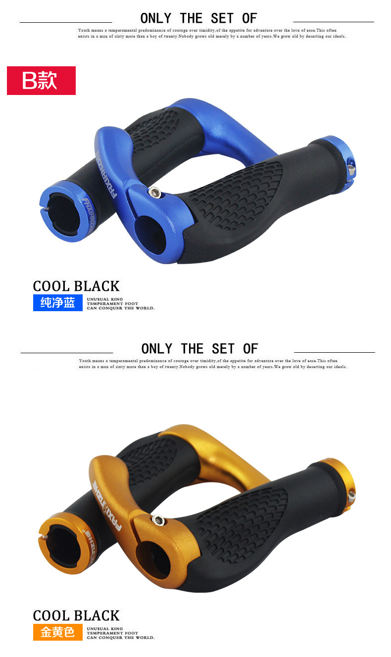 Poignées de vélo JAKROO - Ref 2339979 Image 8