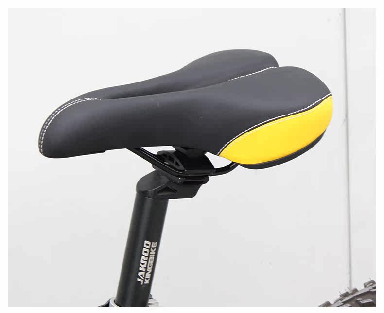 Selle de vélo Mountain Bike JAKROO - Ref 2359366 Image 18
