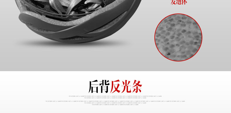 Casque cycliste - Ref 2246594 Image 12