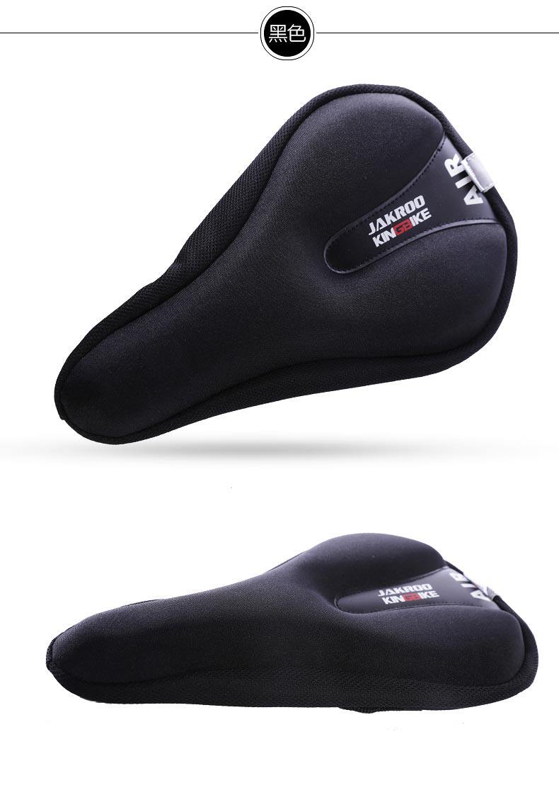 Selle de vélo Mountain Bike KING BIKE - Ref 2359364 Image 13