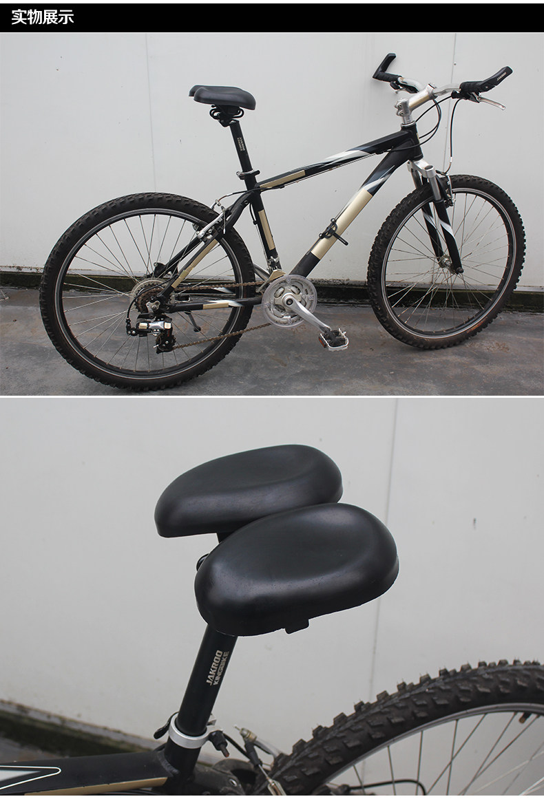 Selle de vélo KINWIN - Ref 2359728 Image 20